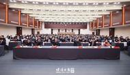蚌埠市委十二屆六次全會暨市委經濟工作會議召開