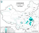 中央氣象臺繼續發布大霧黃色預警 皖蘇等地有霧和霾