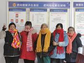 安慶岳西縣司空村留守婦女開展“巧手編織幸福生活”活動  