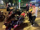 黃山警方嚴(yán)打飆車炸街等違法犯罪行為  舉報(bào)渠道公布