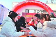 工會送崗位 樂業在江淮
