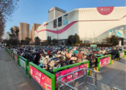 包河區方興社區：破“治理難題” 享“專屬車位”