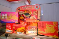 錢大媽“一家一餐桌”計劃，如何在餐桌上重燃年味