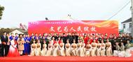 文藝為人民綻放！巢湖這場活動走進南湖方