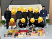 黃山市一煙酒店遭清倉(cāng)式盜竊，損失13萬(wàn)余元，9名嫌犯落網(wǎng)