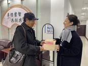 蚌埠卷烟厂离退办：兢兢业业暖人心 点点滴滴总关情