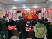 大觀區鴨兒塘社區：新春送祝福，溫情暖僑心