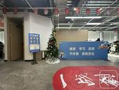 合肥一女子稱在機構報名成人自考三年未拿到證書想退費 涉事機構回應：可提供多種解決方案