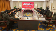 安庆港华召开2023年度工商业客户座谈会
