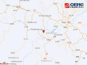 甘肅臨夏州積石山縣突發(fā)地震