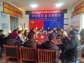 懷寧涼亭政協(xié)聯(lián)絡(luò)組：天天高速項目安置方式政策解答