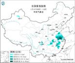 中央氣象臺發布大霧黃色預警，局地能見度低于200米