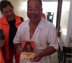 蚌埠76歲退役老兵去世后捐出遺體