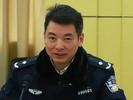 故意对无罪的人采取刑事强制措施，这名公安局原局长被移送审查起诉 