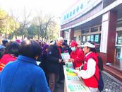 銅官區東郊辦開展垃圾分類宣傳活動