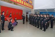 忠誠榮光 警徽閃耀！池州邊檢慶祝第四個中國人民警察節