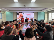 老有所學：識中藥 做香囊 傳承中醫(yī)文化  