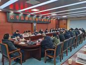 ?積極打造根治欠薪“長豐”模式  全力解決農(nóng)民工憂“薪”事            