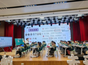 體會美麗文字，感受美好人生 