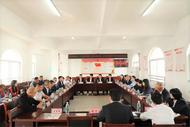 工商銀行開展“鄉(xiāng)村振興新征程 工行青年建新功”青年主題實踐活動