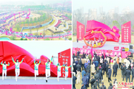 六安：毅行迎新春