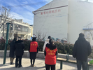 临北回族乡黄咀村弘扬文明乡风践行村规民约  