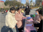 菱湖社區(qū)：春季促就業(yè) 攻堅在行動