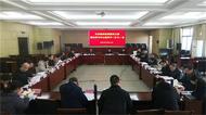 亳州市教育局“四個聚焦”推動中小學(xué)思政工作提質(zhì)增效