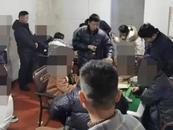 歙縣警方：居民樓內聚賭  17人被抓