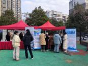 春風送真情  援助暖民心|合肥磨店社區舉辦首場“就業援助月暨春風行動”就業招聘會