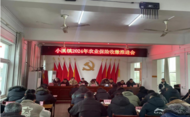 小溪鎮(zhèn)：多舉措扎實(shí)推進(jìn)農(nóng)業(yè)保險(xiǎn)收繳