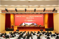 宿州埇橋區(qū)中青年骨干教師提升研修班順利結(jié)業(yè)  