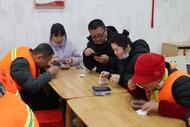 濃情臘八 萬事“粥”全  