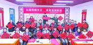 淮南：揮毫寫春聯(lián) 年味進(jìn)大學(xué)