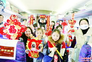 六安：“愛心專列”帶我回家