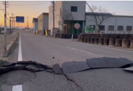 日本能登半岛地震已致轮岛市8人死亡