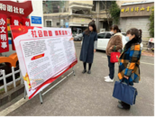 天橋街道：做好兒童救助工作 提升孤兒生活水平