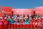 黄山市第二届乡村戏曲节启动
