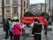 雪華鄉（宏業村街道）煙墩社區：開展“春季攻堅”就業招聘會