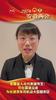 直击安徽省两会 | 安徽省人大代表唐传芝：可在国道沿途为长途货车司机设大型服务区