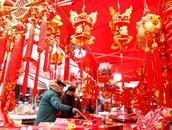 安徽巢湖：春節近，飾品俏，年味濃
