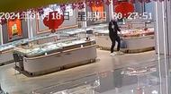 常州一店鋪遭遇搶劫？警方稱嫌疑人已被抓獲