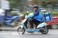 倡議書！寫給廣大市民朋友：共同關(guān)愛外賣騎手  