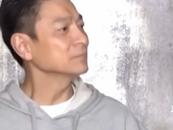 刘德华首次自曝：很担心