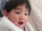 2歲多女童送醫后身亡其父被刑拘 警方鑒定死因：鈍性外力作用造成心房破裂