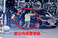 ?霍邱一小伙食物過敏呈半昏迷 民警火速送醫救助