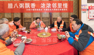 安徽天長：溫暖臘八粥 情系環(huán)衛(wèi)工