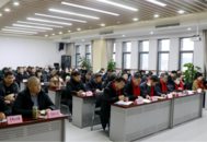 包河區(qū)方興社區(qū)召開“城市微治理 品質(zhì)大提升”專項行動總結(jié)大會