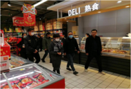 合肥筆架山街道多舉措筑牢安全防線  守好人民生命財產安全