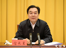 党中央、国务院批准！《江苏省机构改革方案》印发